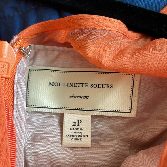 Anthropologie Calendula Dress - Picture 11 of 11